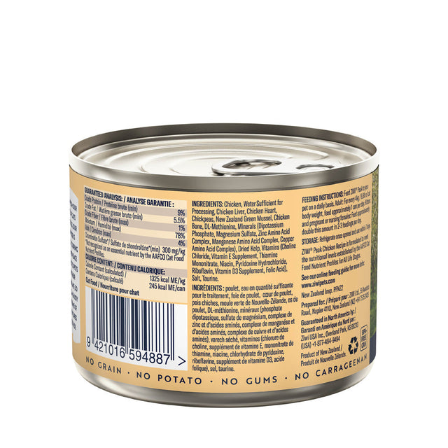 ZIWI Peak Wet Free-Range Chicken For Cats