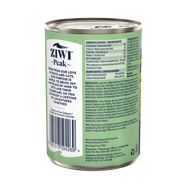 Ziwi Peak Wet Tripe & Lamb Cans For Dogs