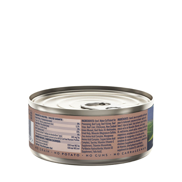 ZIWI Peak Wet Beef For Cats