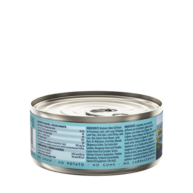 ZIWI Peak Wet Mackerel & Lamb For Cats