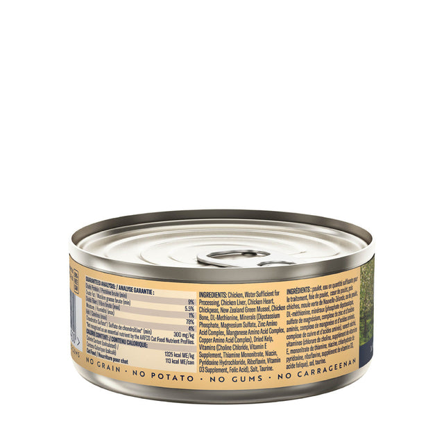 ZIWI Peak Wet Free-Range Chicken For Cats