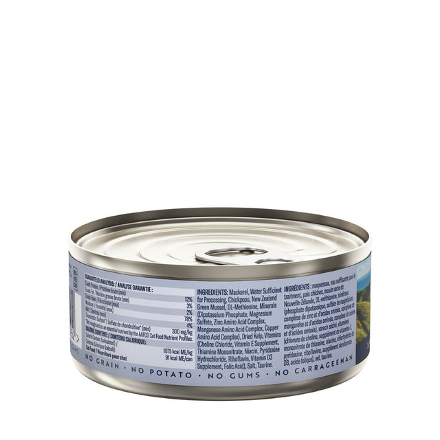 ZIWI Peak Wet Mackerel Recipe for Cats