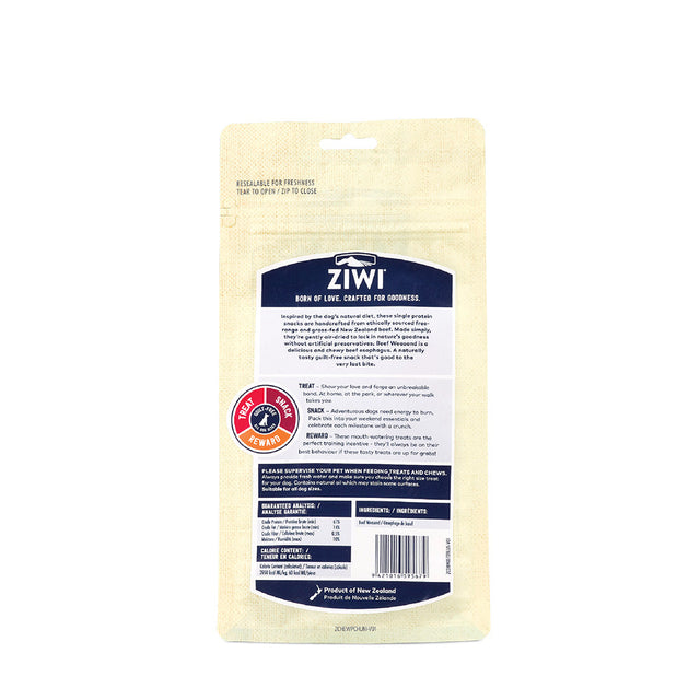ZIWI Peak Oral Health Beef Weasand Chew Dog Treat