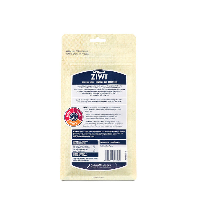 ZIWI Peak Lamb Green Tripe Dog Treat
