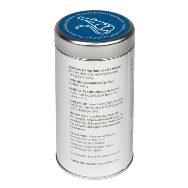PurrForm Hairball Supplement - 250g