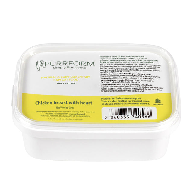 Purrform Chicken Breast with Heart 250g Tub