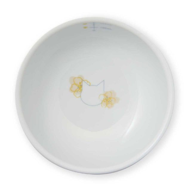 Necoichi Raised Cat Water Bowl (Sakura)