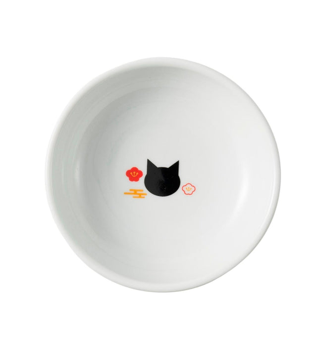 Necoichi Raised Cat Food Bowl (Fuji Limited Edition)